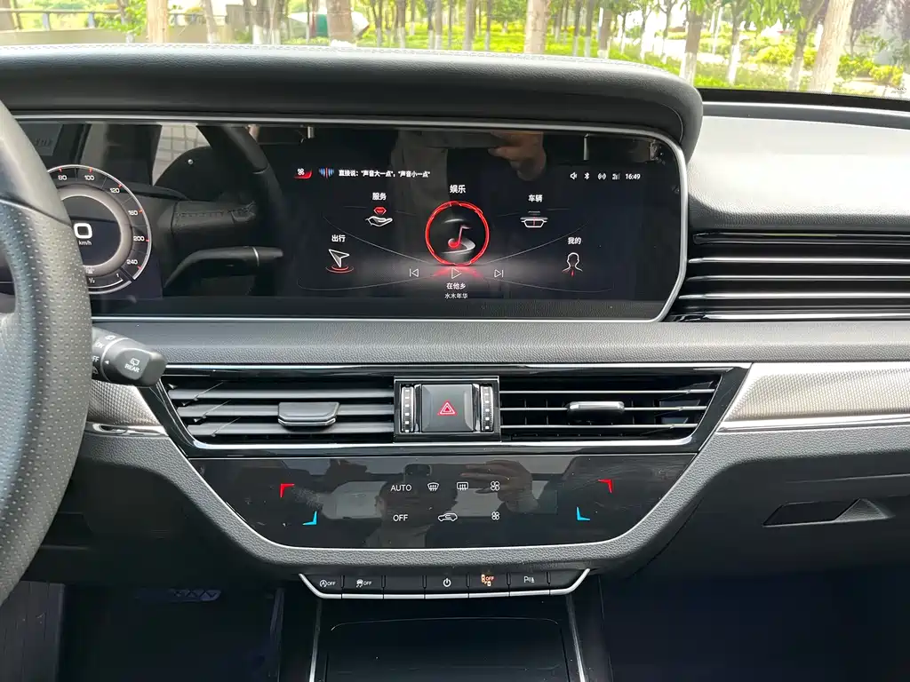 Hongqi HS5 2022 facelift 2.0T Zhilian Qixiang four-wheel drive version купить на сайте DeffCars