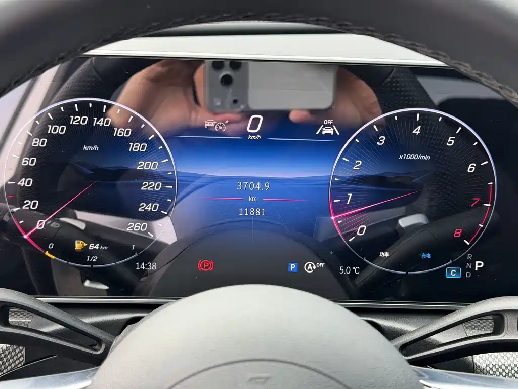 Mercedes-Benz C-Class 2025 C 260 L Sports Edition купить на сайте DeffCars