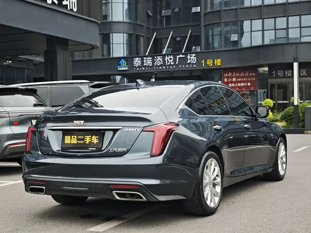 Cadillac CT5 2020 28T luxury model купить на сайте DeffCars