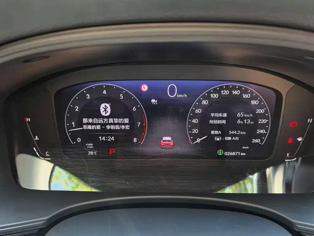Civic 2022 240TURBO CVT Dynamic Edition купить на сайте DeffCars
