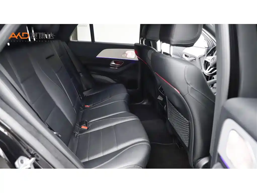 Mercedes-Benz GLE Coupe 2020 GLE 450 4MATIC Coupe SUV Fashionable купить на сайте DeffCars