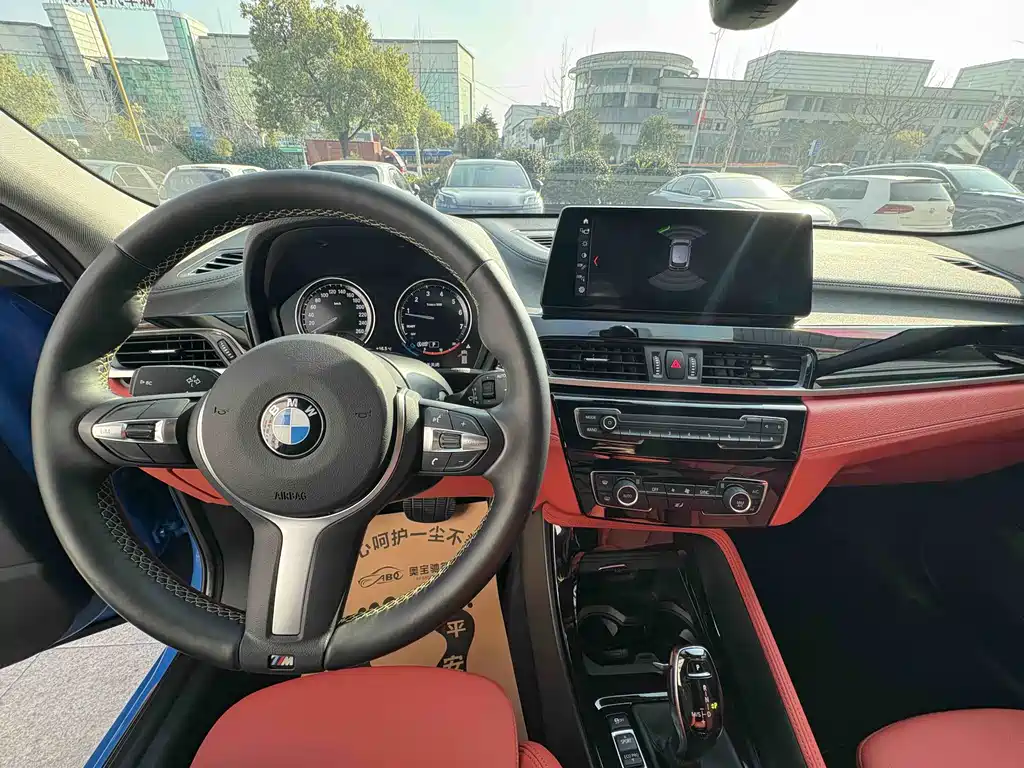BMW X2 2023 sDrive25i M Sports Night Edition купить на сайте DeffCars