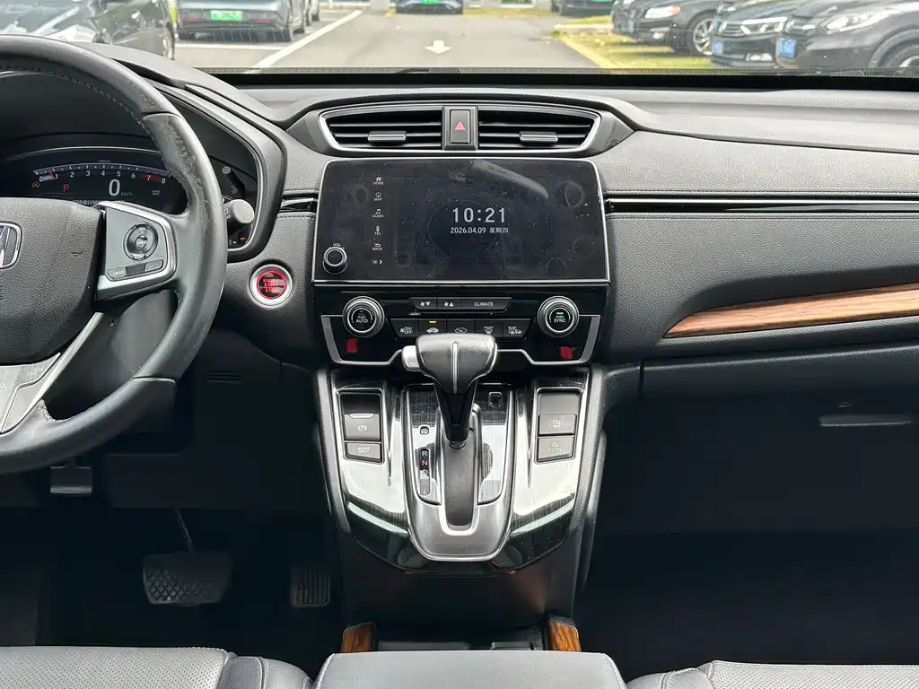 Honda CR-V 2019 dazzling version plus 240TURBO CVT two-wheel drive fashion version National VI купить на сайте DeffCars