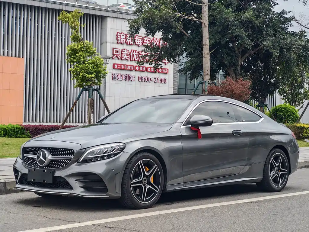 Mercedes-Benz C-Class (Imported) 2020 C 260 Coupe купить на сайте DeffCars