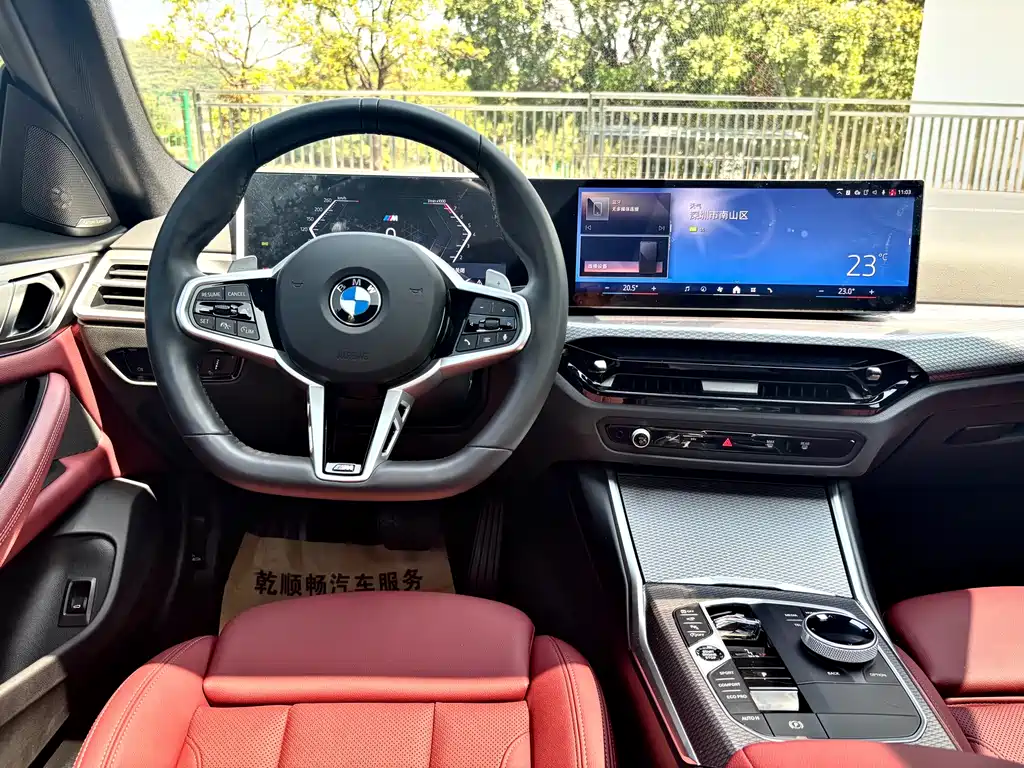 BMW 4 Series 2024 430i Gran Coupe M Sports Night Package купить на сайте DeffCars