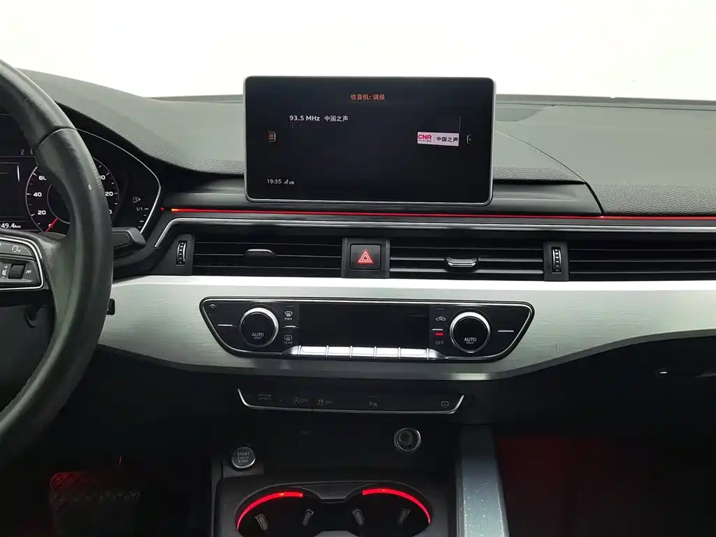Audi A4L 2018 30th Anniversary Model 40 TFSI Fashion Model купить на сайте DeffCars