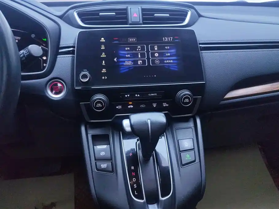 Honda CR-V 2021 240TURBO CVT two-wheel drive fashion version купить на сайте DeffCars