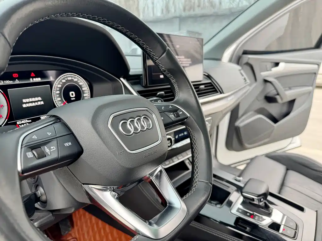 Audi Q5L 2021 40 TFSI Fashionable and Dynamic купить на сайте DeffCars