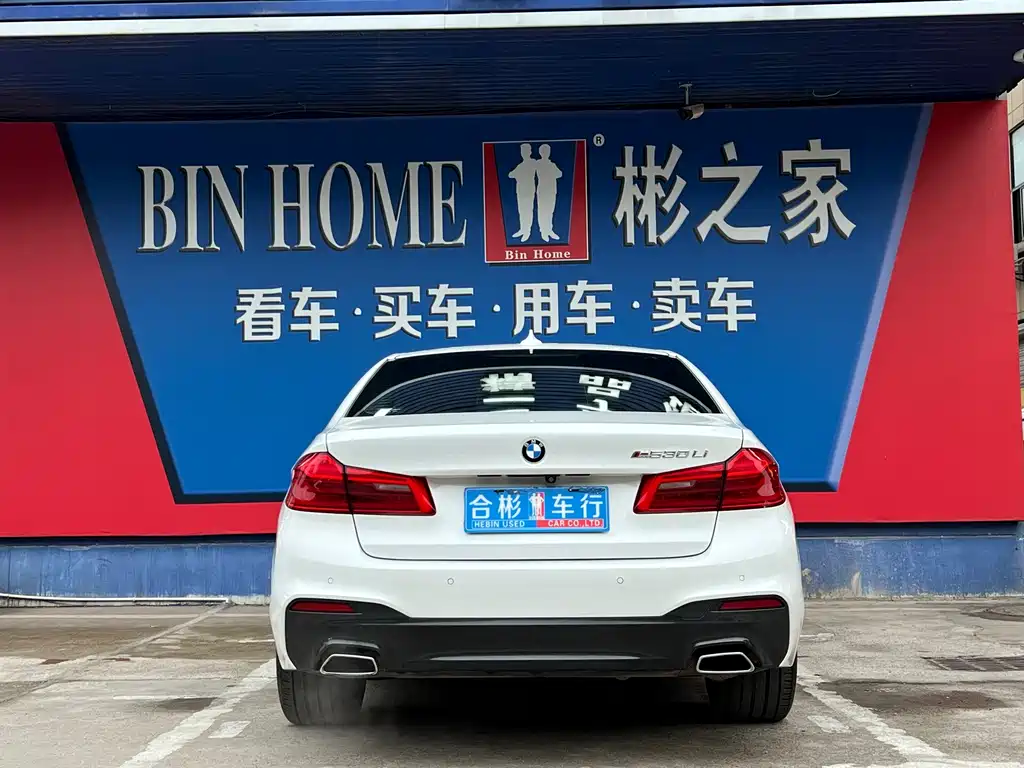 BMW 5 Series 2020 530Li Leading M Sports Package купить на сайте DeffCars