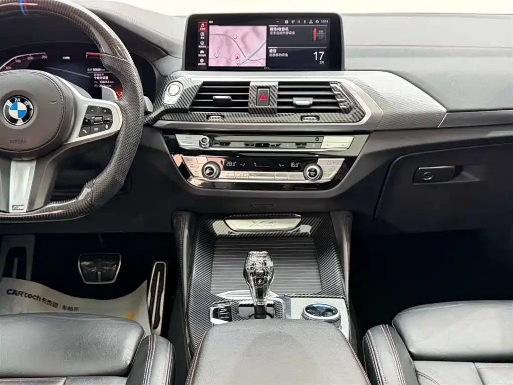 BMW X4 2020 xDrive25i M Sports Package купить на сайте DeffCars