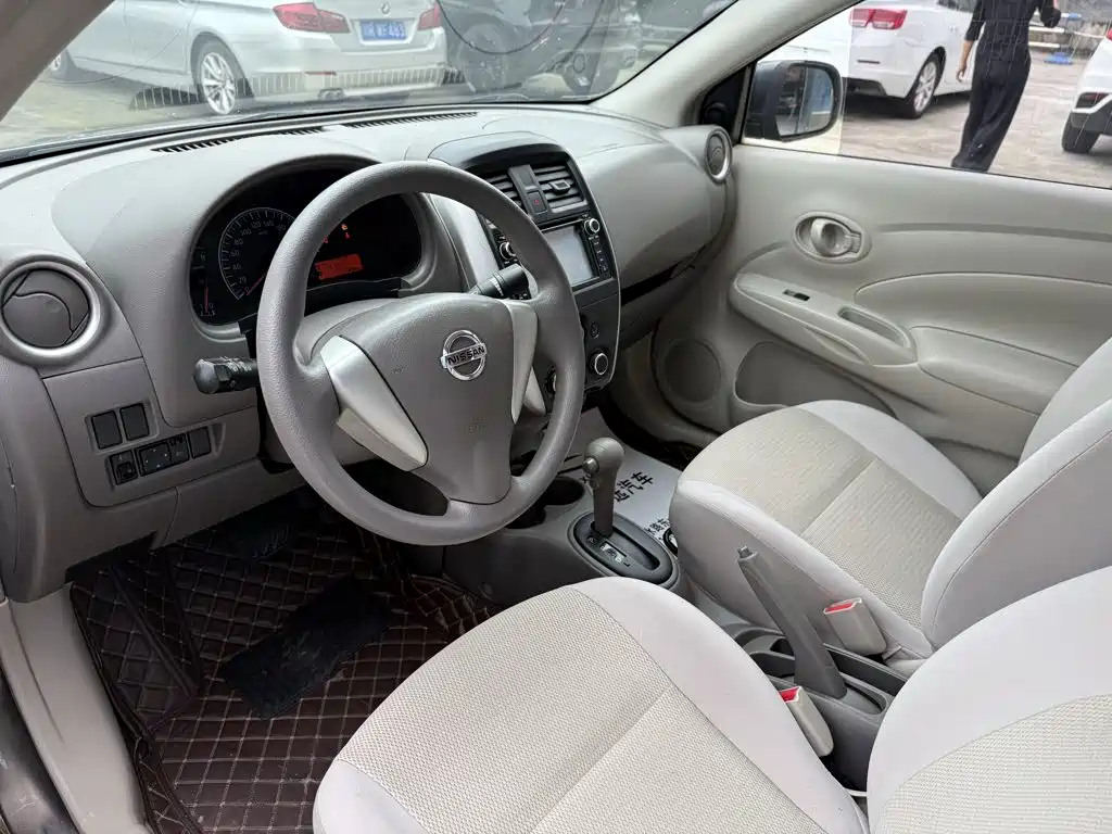 Sunshine 2015 1.5XE CVT Elite Edition купить на сайте DeffCars