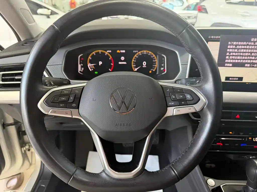 Lavida 2023 facelift 1.5L automatic starry sky 5 million version купить на сайте DeffCars