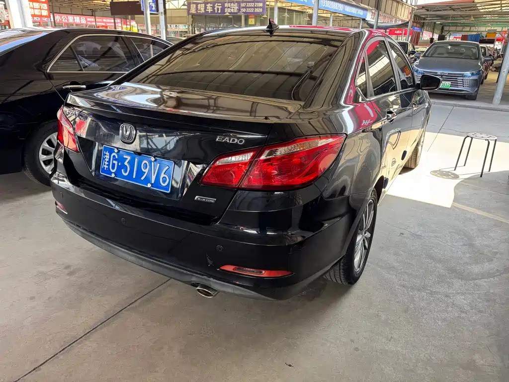 Eado 2016 1.6L manual fashion model купить на сайте DeffCars