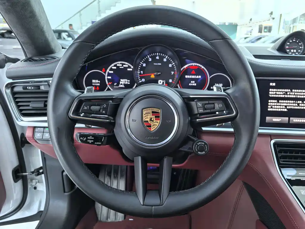 Panamera 2023 Panamera Executive Extended Platinum Edition 2.9T купить на сайте DeffCars