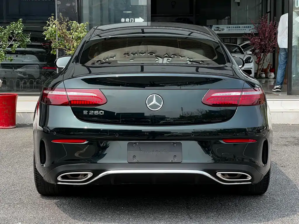 Mercedes-Benz E-Class Imported 2021 E 260 Coupe купить на сайте DeffCars
