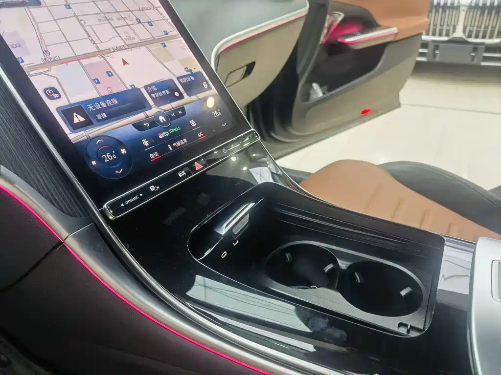 Mercedes-Benz C-Class 2023 C 260 L Haoye Sports Edition купить на сайте DeffCars