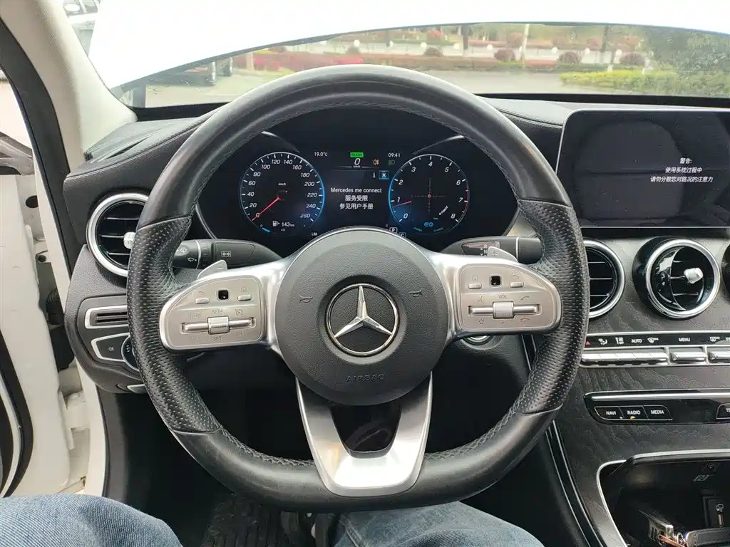 Mercedes-Benz C-Class 2020 facelift C 260 L sports version купить на сайте DeffCars