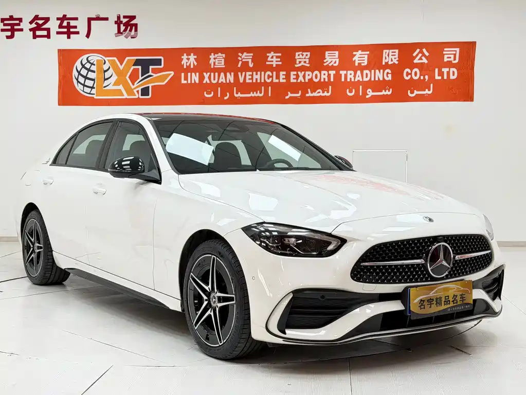 Mercedes-Benz C-Class 2023 C 260 L Haoye Sports Edition купить на сайте DeffCars