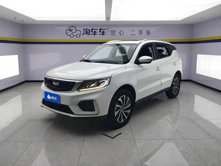Vision X6 2020 1.4T automatic luxury model купить на сайте DeffCars