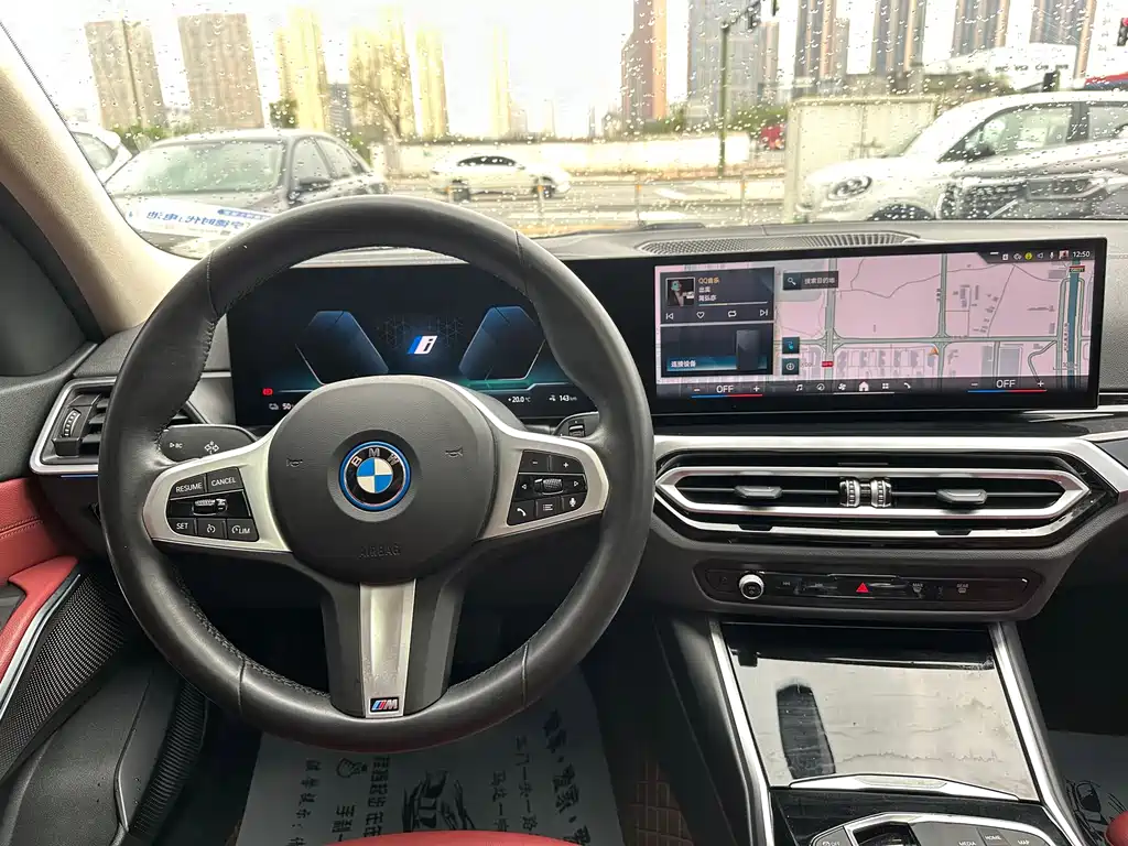 BMW i3 2024 eDrive 35 L купить на сайте DeffCars