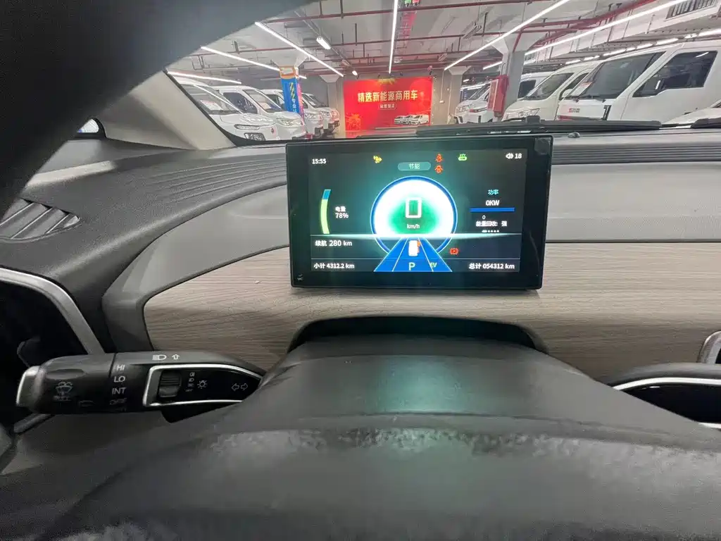 Cross Starlight EV 2025 350km luxury version 9 seats 50.23kWh купить на сайте DeffCars