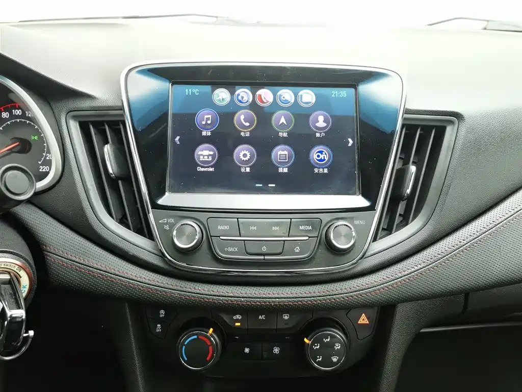 Cruze 2019 RS 330T Automatic Fun Edition National VI купить на сайте DeffCars