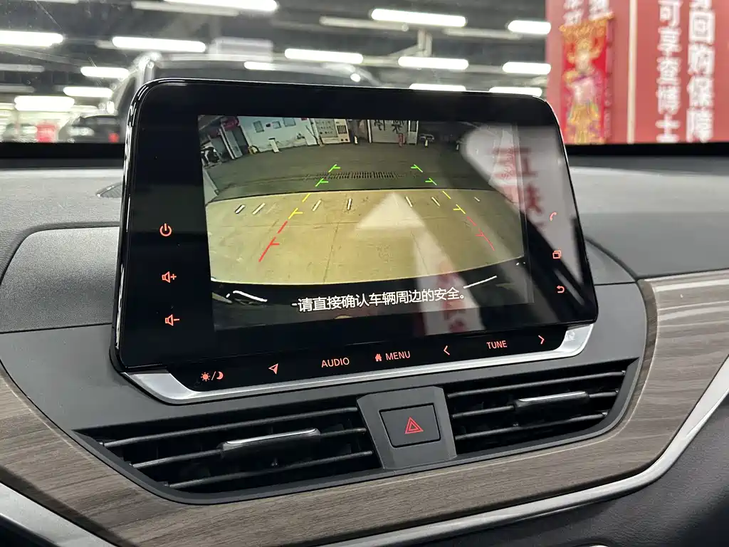 Teana 2021 2.0L XL Comfort Edition купить на сайте DeffCars