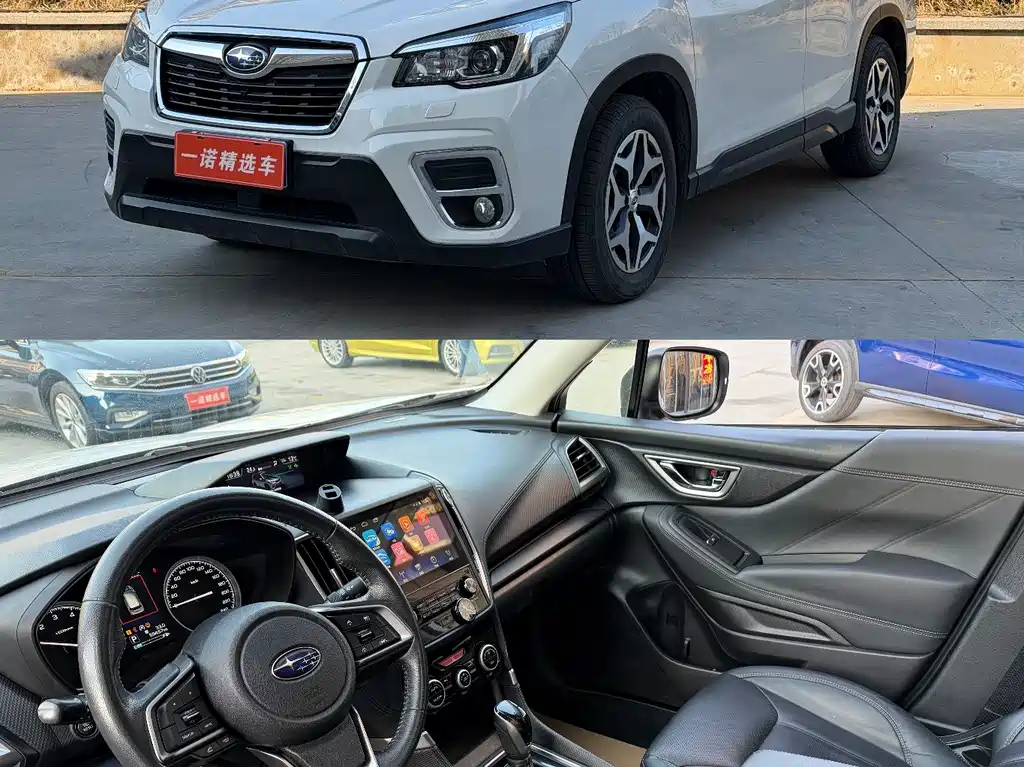 Forester 2021 2.0i Deluxe Edition EyeSight купить на сайте DeffCars
