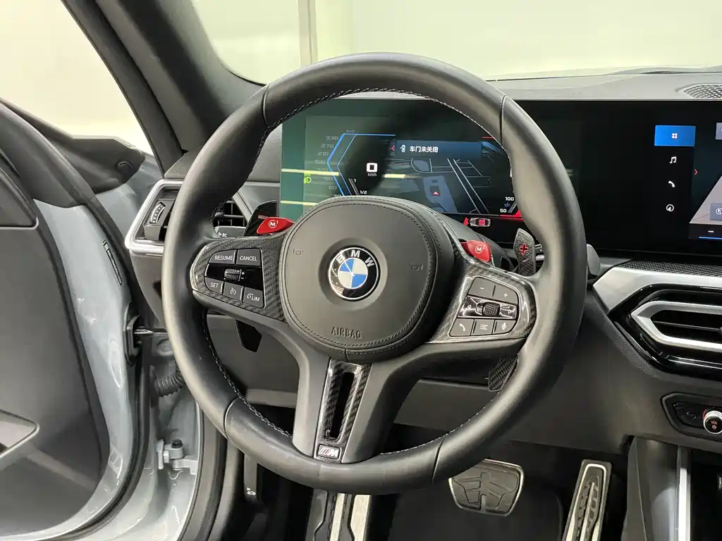 BMW M2 2023 M2 купить на сайте DeffCars