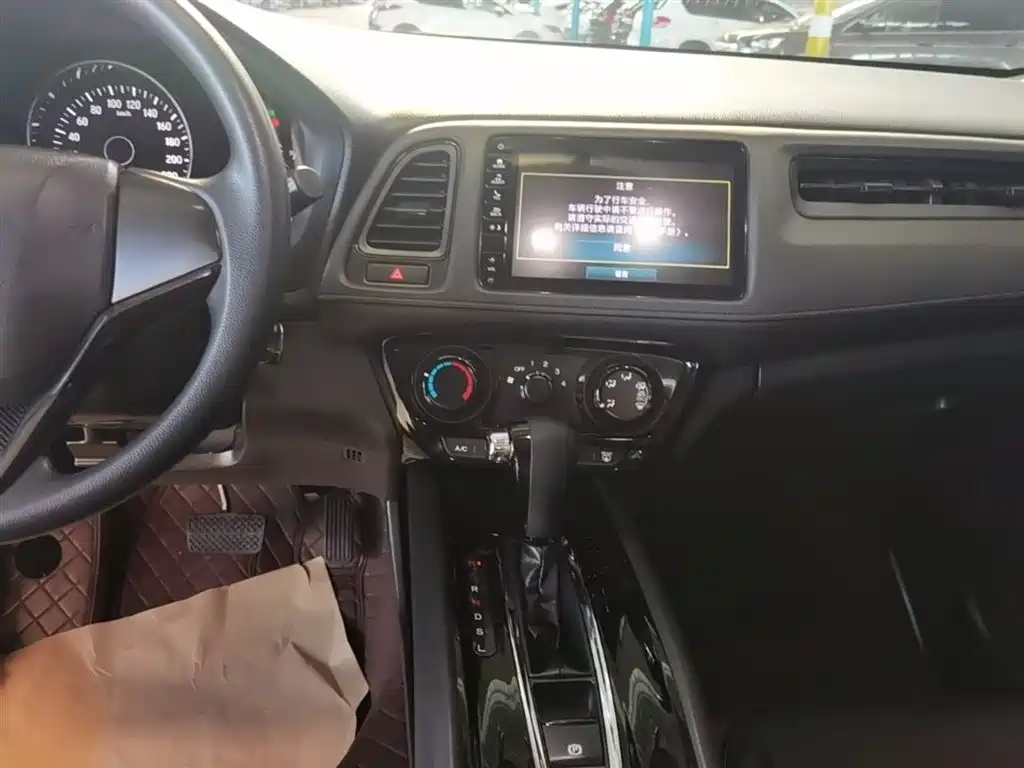 Binzhi 2020 1.5L CVT Pioneer Edition купить на сайте DeffCars
