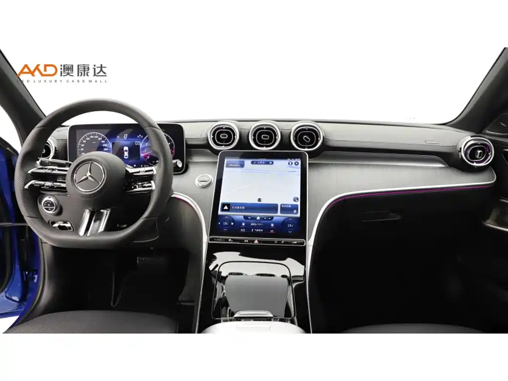 Mercedes-Benz C260L/1.5T/22 models/Haoye Sports Edition купить на сайте DeffCars