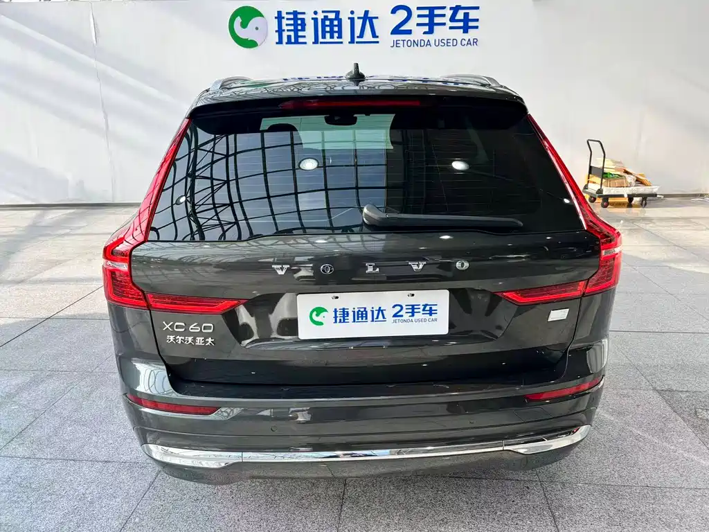 Volvo XC60 plug-in hybrid 2022 T8 plug-in hybrid four-wheel drive Zhiyuan luxury version купить на сайте DeffCars