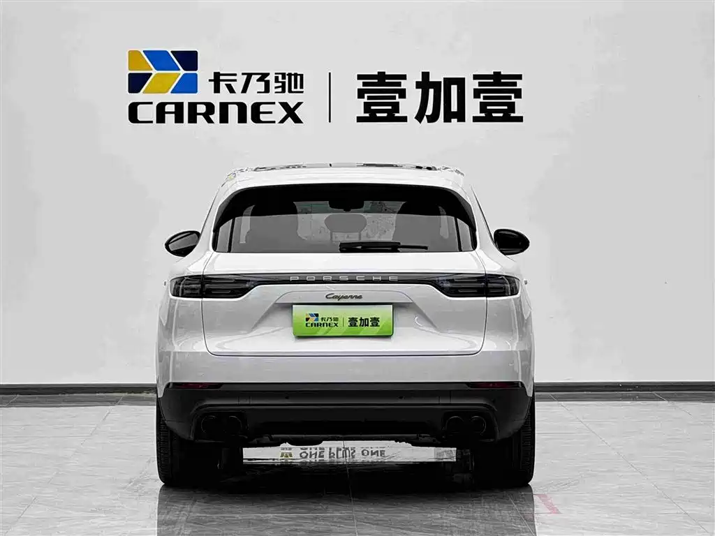 Cayenne New Energy 2023 Cayenne E-Hybrid 2.0T Platinum Edition купить на сайте DeffCars