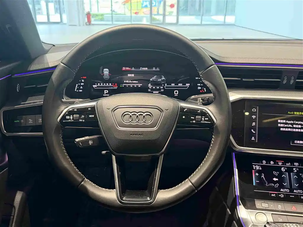 Audi A6L 2020 45 TFSI quattro premium dynamic model купить на сайте DeffCars