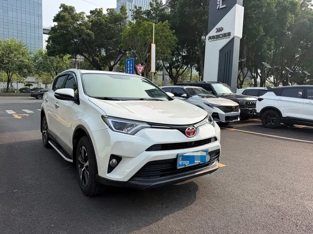 RAV4 Rongfang 2016 2.0L CVT two-wheel drive fashion version National V купить на сайте DeffCars