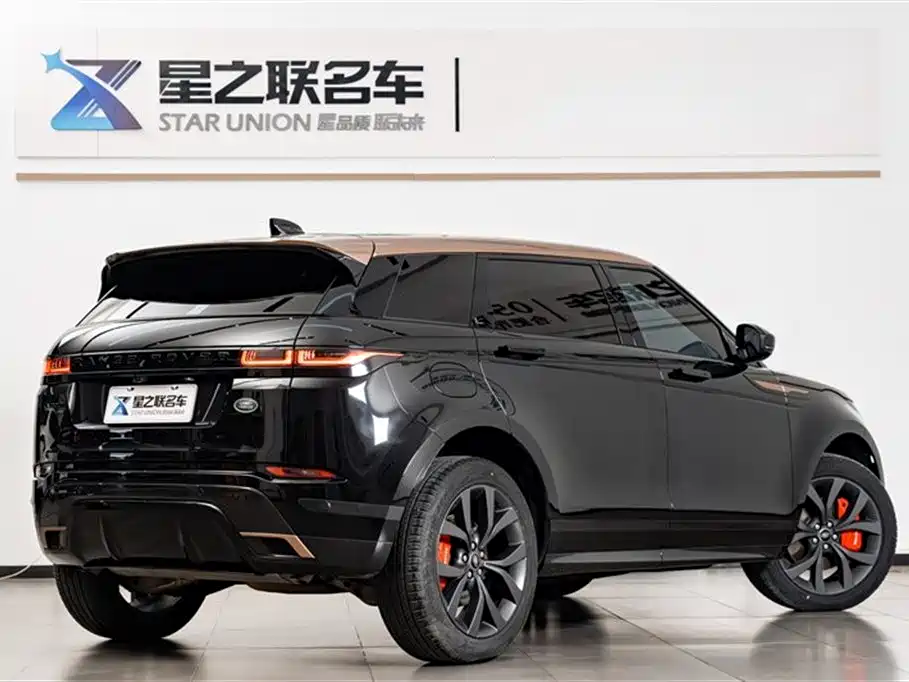 Range Rover Evoque 2023 Evoque L 249PS Corinthian Bronze Special Edition купить на сайте DeffCars