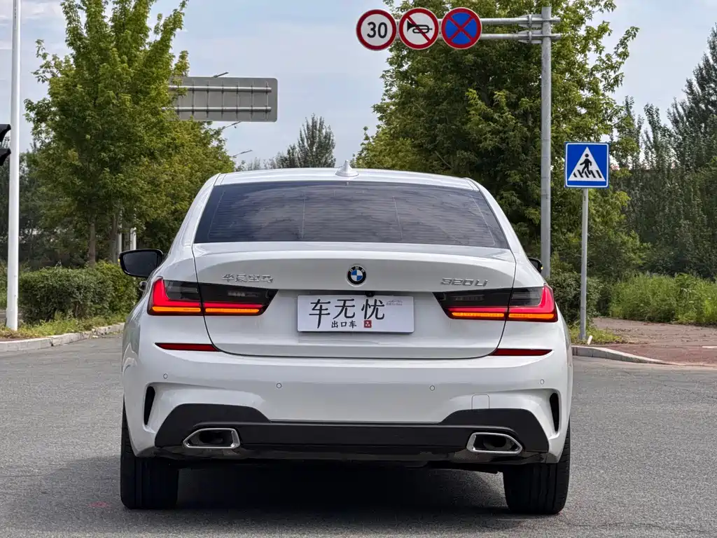 BMW 3 Series 2022 320Li M Sports Package купить на сайте DeffCars