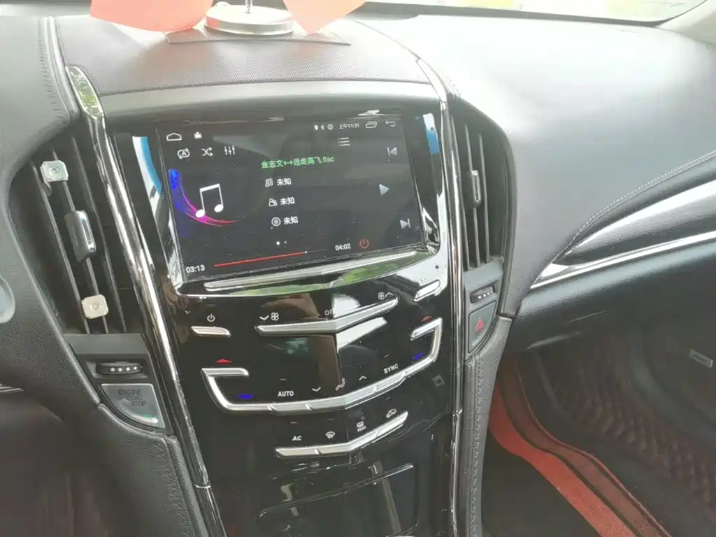 Cadillac ATS-L 2017 28T Technology купить на сайте DeffCars
