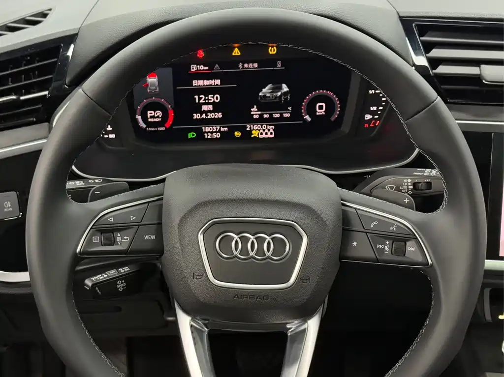 Audi Q3 2023 35 TFSI Fashionable and Dynamic (1.4T) купить на сайте DeffCars