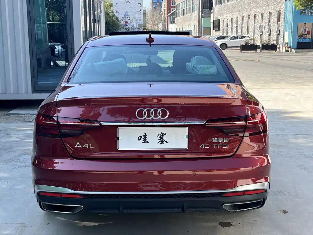 Audi A4L 2020 40 TFSI Fashionable and Dynamic купить на сайте DeffCars