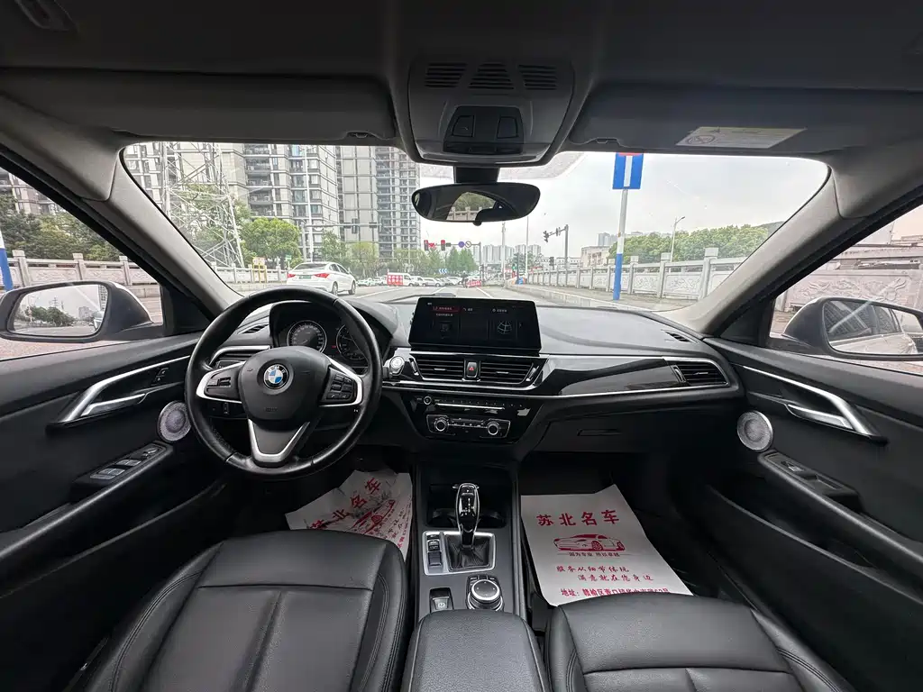 BMW 1 Series 2021 120i M Sports Edition купить на сайте DeffCars