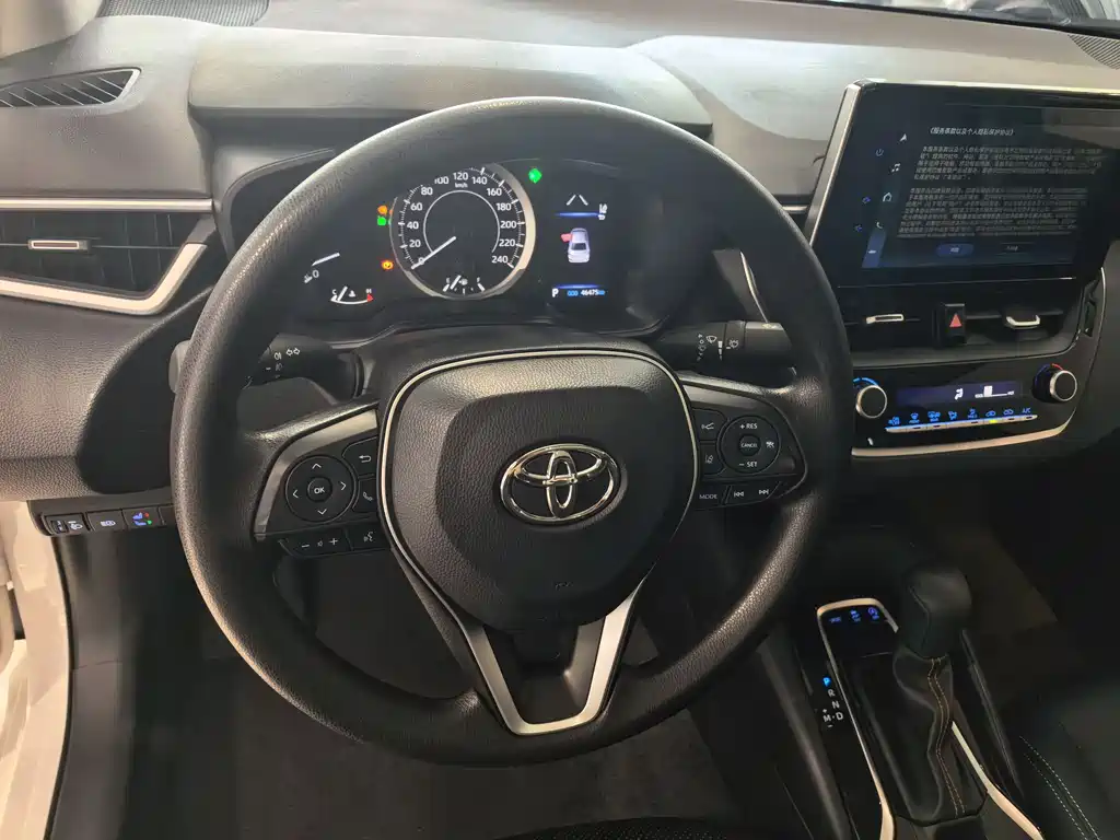 Corolla 2023 1.2T Elite Edition купить на сайте DeffCars