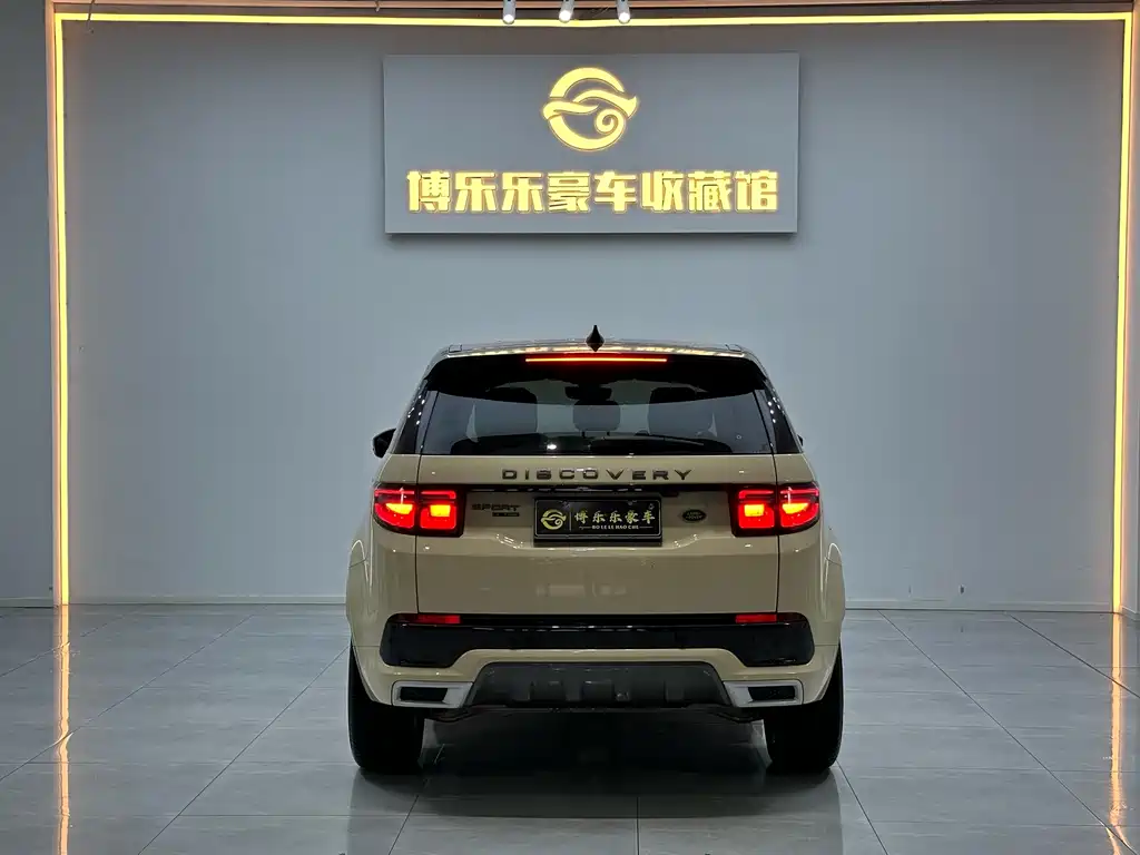 Discovery Sport 2021 249PS R-Dynamic S Performance Edition купить на сайте DeffCars