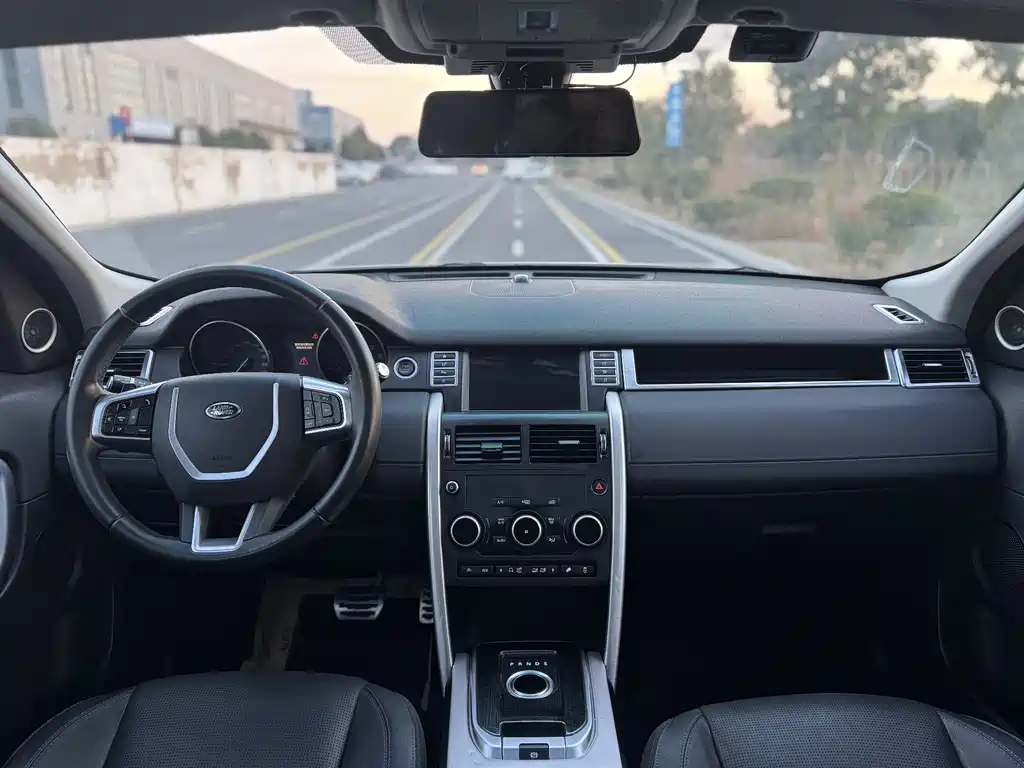 Discovery Shenxing 2016 2.0T SE купить на сайте DeffCars