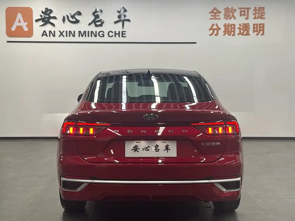Mondeo 2025 2.0T EcoBoost Extreme купить на сайте DeffCars