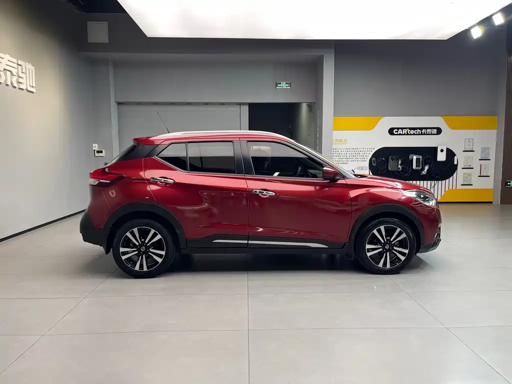 Jinke 2019 1.5L CVT Intelligent Deluxe Edition купить на сайте DeffCars