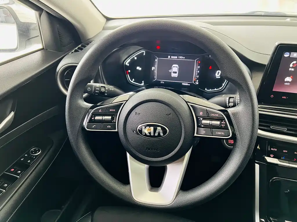 Kia K3 2020 1.5L CVT cutting-edge sunroof version купить на сайте DeffCars