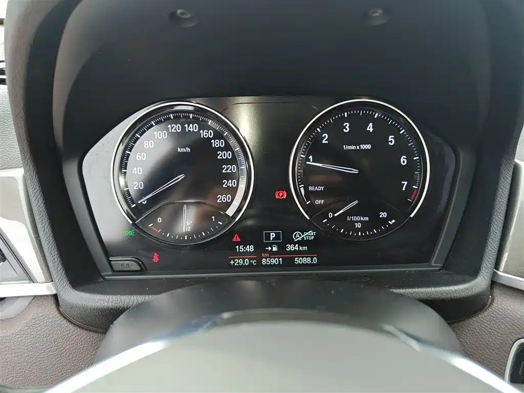 BMW X1 2019 sDrive18Li Exclusive Model купить на сайте DeffCars