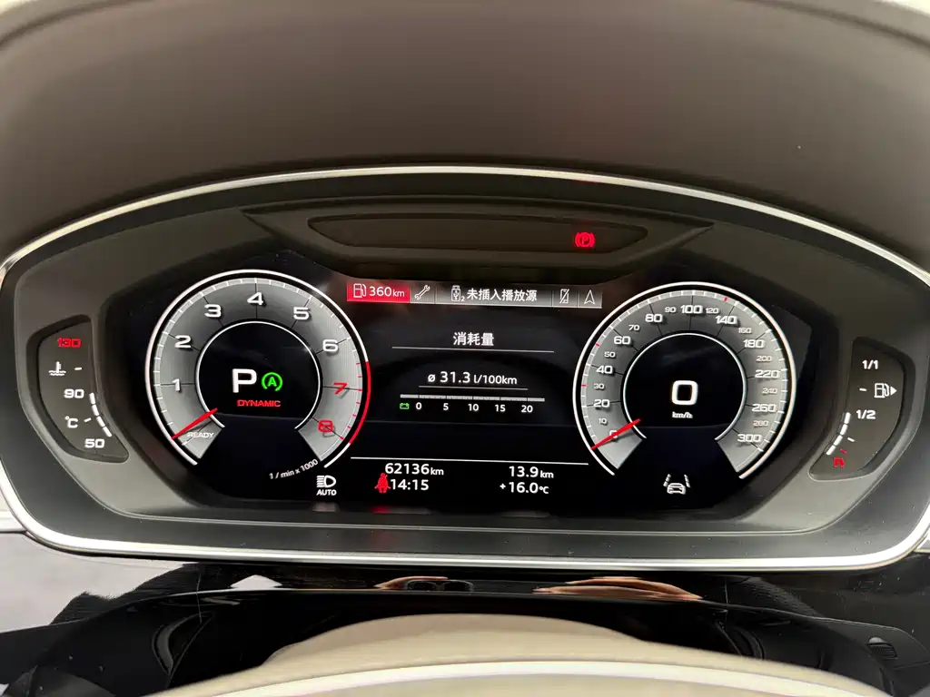 Audi A8 2021 A8L 55 TFSI quattro premium model купить на сайте DeffCars