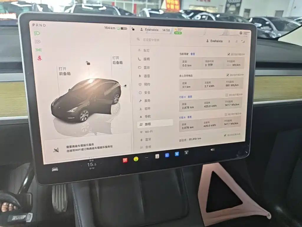Model Y 2022 rear-wheel drive купить на сайте DeffCars